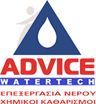 Advice Watertech Λογότυπο